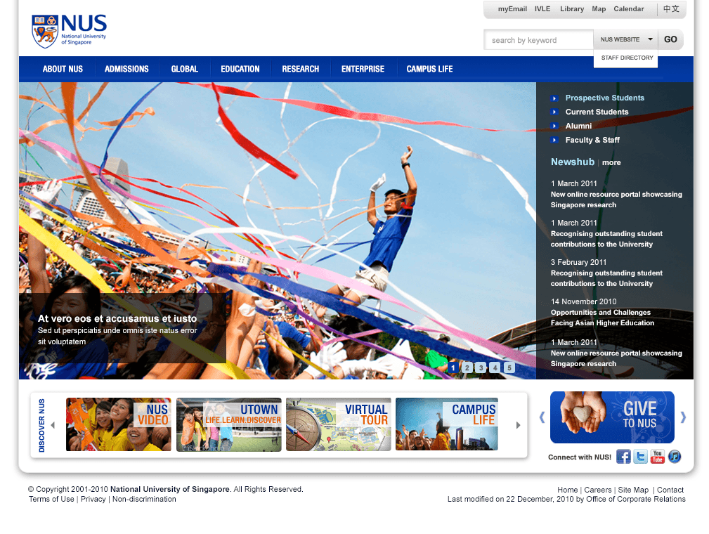 NUS